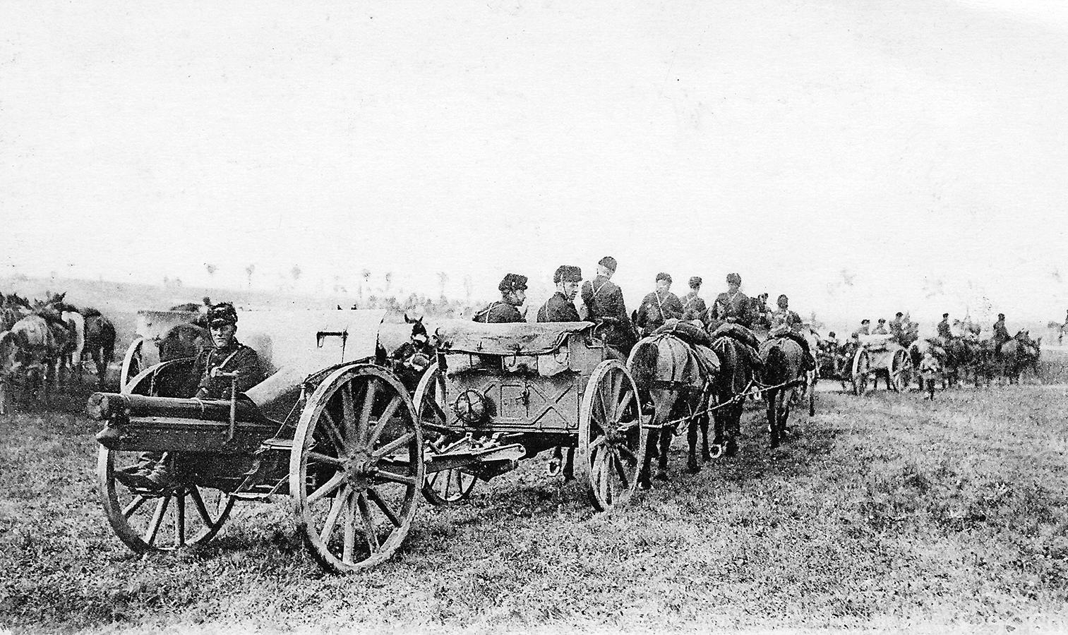 The artillery | 2014-18