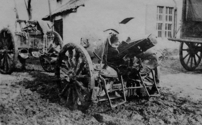 10.5cm gun of type Krupp used by the Belgian army 10.5cm gun of type Krupp used by the Belgian army